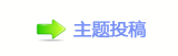 “盗墓笔记”IP令观众眼花缭乱